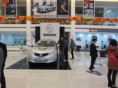 骏鑫宝骏3月10日团购会圆满成功，成交38台创佳绩