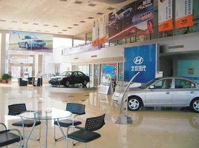 汽车营销变革 微利时代下的车商生存战与行业洗牌