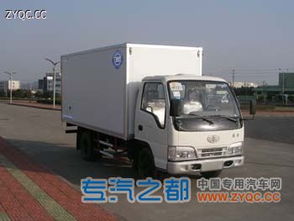 飞球牌ZJL5042XXYC型厢式运输车 高效物流的可靠伙伴