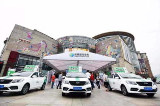 汽车头条 | 营销团队再补强，陈剑出任凯翼汽车副总经理